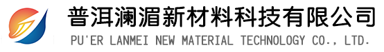 RAYBET雷竞技